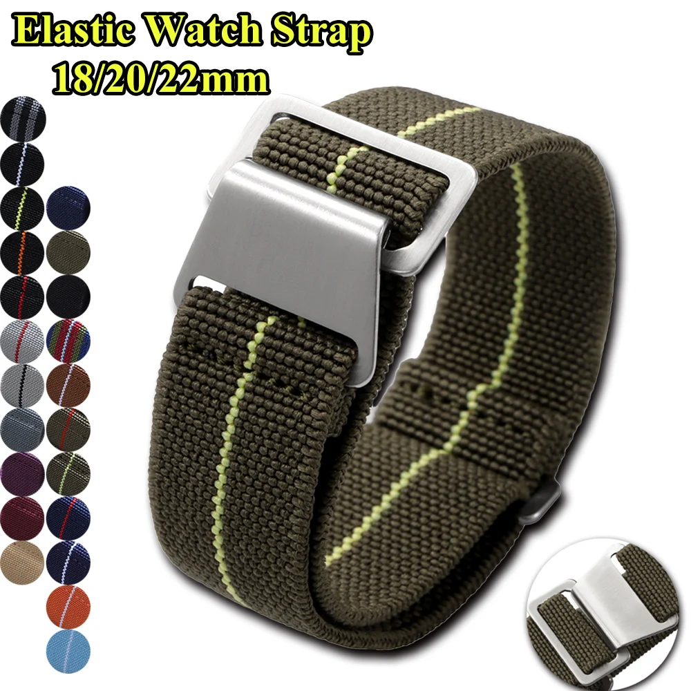 Nato Strap Nylon - Эластичный ремешок для часов 18 мм,