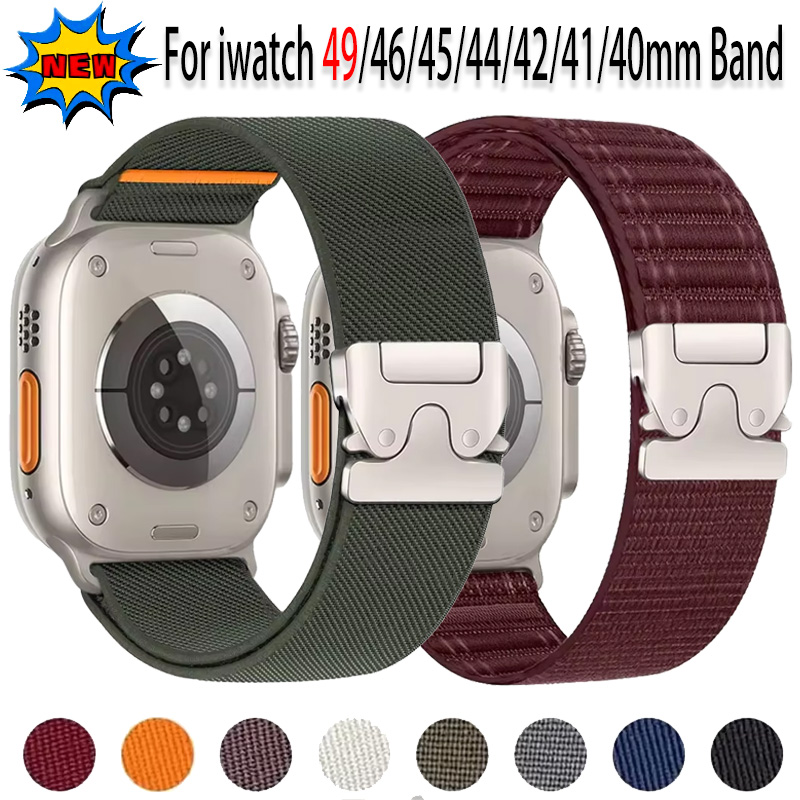 Parachute Strap Elastic - Для Apple Watch Ultra 4/3/2 49