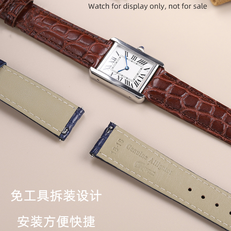 16 мм, 17 мм, 18 мм, 19 мм, 21 – обзор и цена Cartier Watch Tank