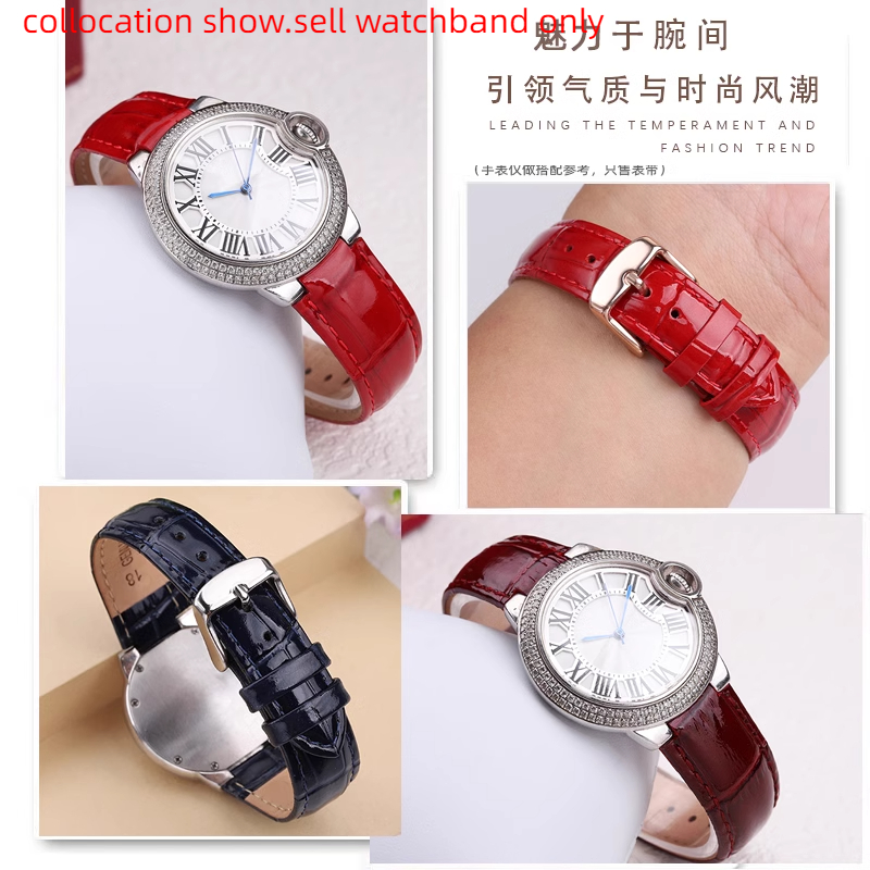 Яркий ремешок для часов из нат – обзор и цена Cartier Watch Ballon Bleu